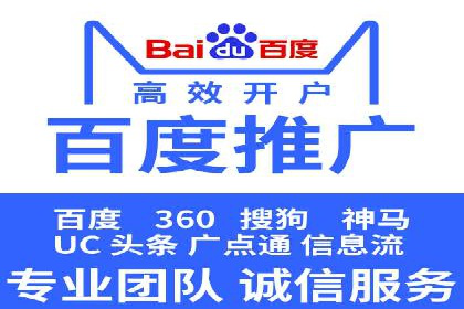 解析某平台通过开户返点吸引新用户的策略
