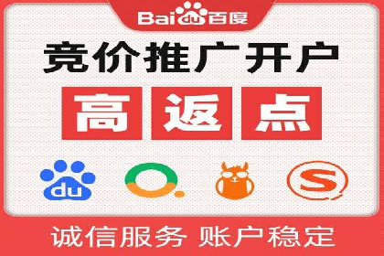 知乎信息流广告投放技巧与案例
