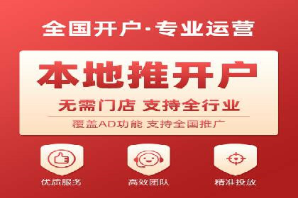 成功SEM主管的营销策略案例分享